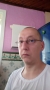 встретить человека
