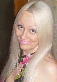 My face, body and hair are beautiful. Heart and soul as a beauty. I am just waiting for a man with serious nameriniyami. Married men and virtulnyh friends, please do not bother me! My face, body and hair are beautiful. Heart and soul as a beauty. I am just waiting for a man with serious nameriniyami. Married men and virtulnyh friends, please do not bother me!