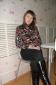 rencontrer une femme
