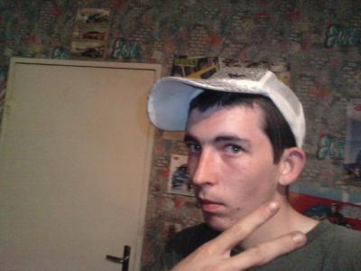 bonjour a toute je suis quelqun de gentil serieurx agreable a vivre 